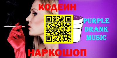 соль ск Тверь