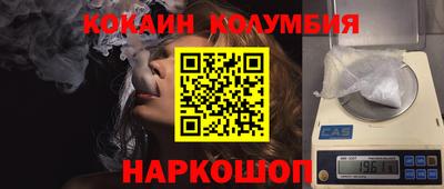 мдпв Татарск