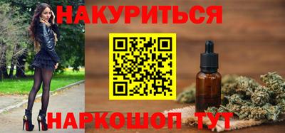 мдпв Татарск