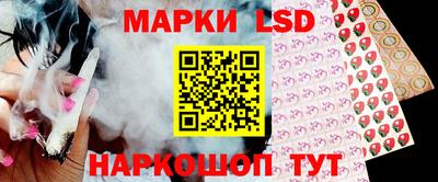 соль ск Тверь