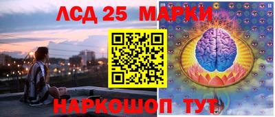 трава Тара