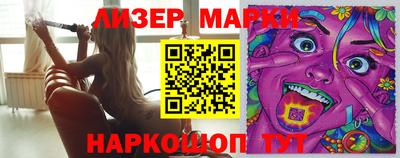 мдпв Татарск