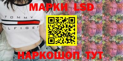 трава Тара