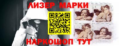 мдпв Татарск