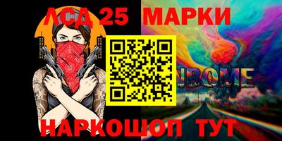 соль ск Тверь