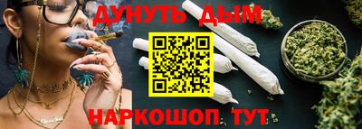 трава Тара