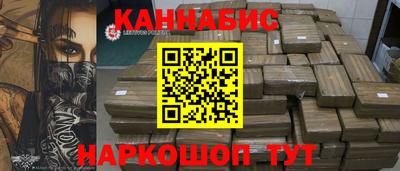 мдпв Татарск