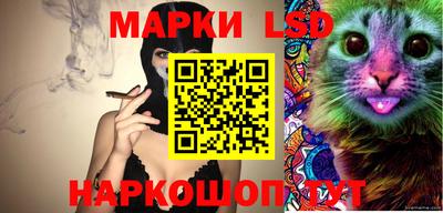 соль ск Тверь
