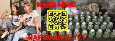 трава Тара
