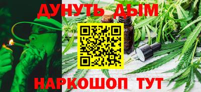трава Тара