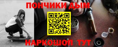 мдпв Татарск