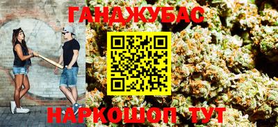 трава Тара
