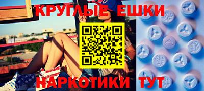 соль ск Тверь