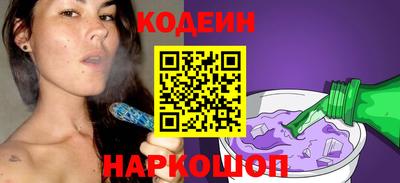 соль ск Тверь