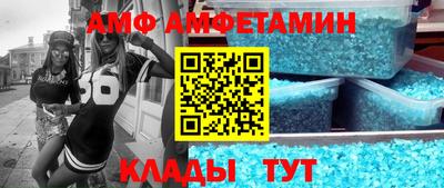 мдпв Татарск