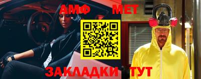 мдпв Татарск