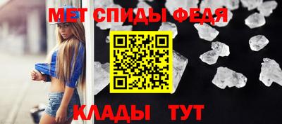 соль ск Тверь