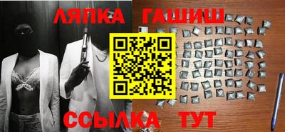 мдпв Татарск
