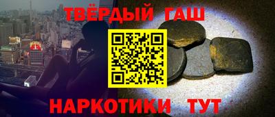 соль ск Тверь