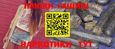 мдпв Татарск