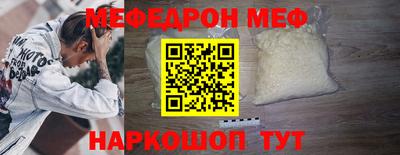 соль ск Тверь