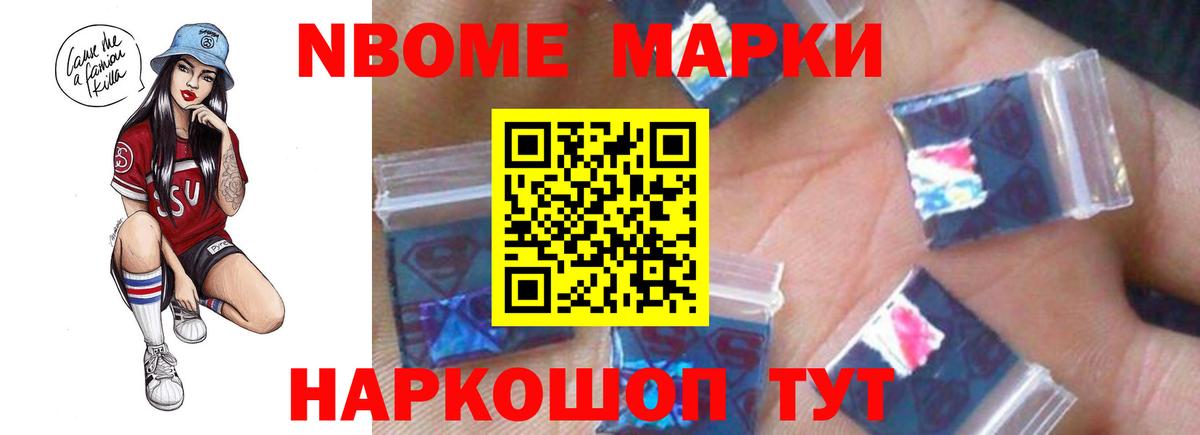 Осинники  LSD-25 экстази ecstasy  Лсд 25 экстази кислота  Вход с VPN 